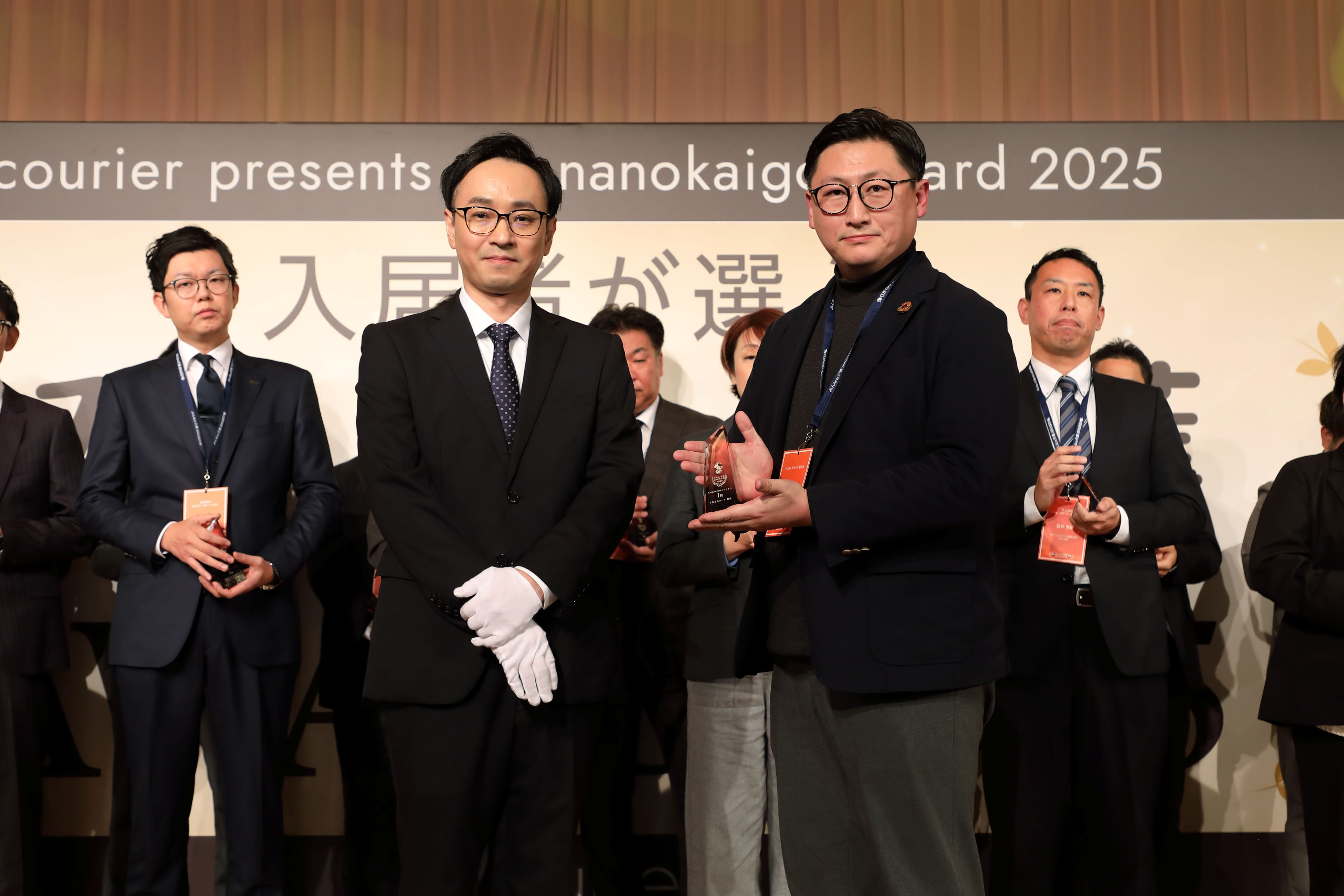 表彰写真_有料老人ホーム彩晴